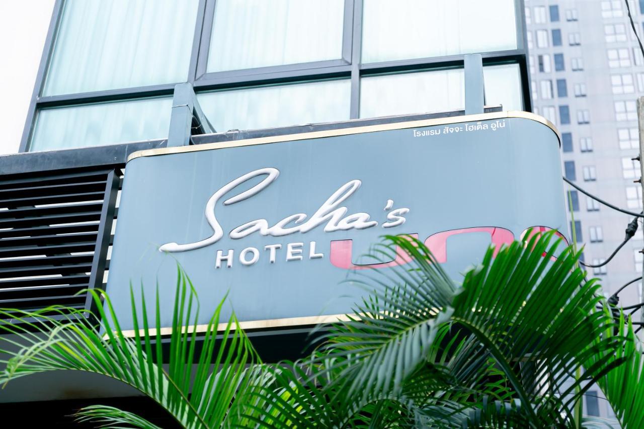 Sacha'S Hotel Uno Sha Banguecoque Exterior foto